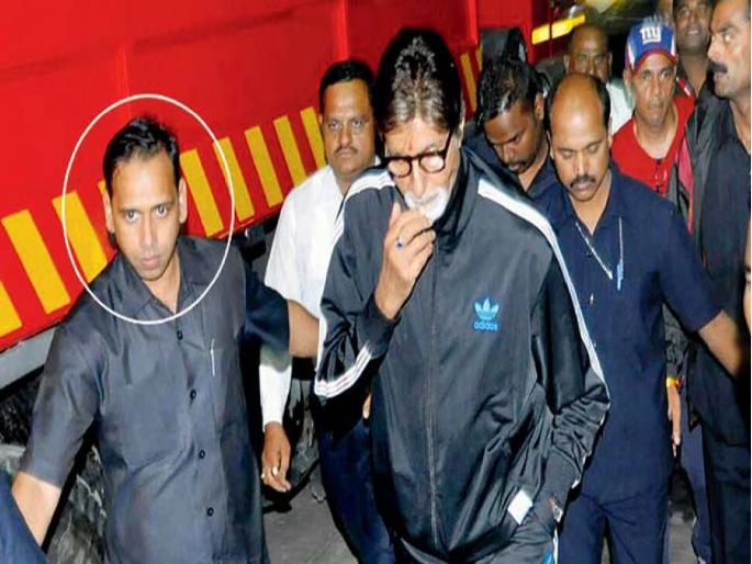 Foreign tours, billions of rupees in annual income case Amitabh Bachchan's former 'bodyguard' jitendra Shinde suspended | अमिताभ बच्चन यांचा माजी ‘बॉडीगार्ड’ निलंबित; परदेश दौरा, कोट्यवधीची वार्षिक मिळकत नडली