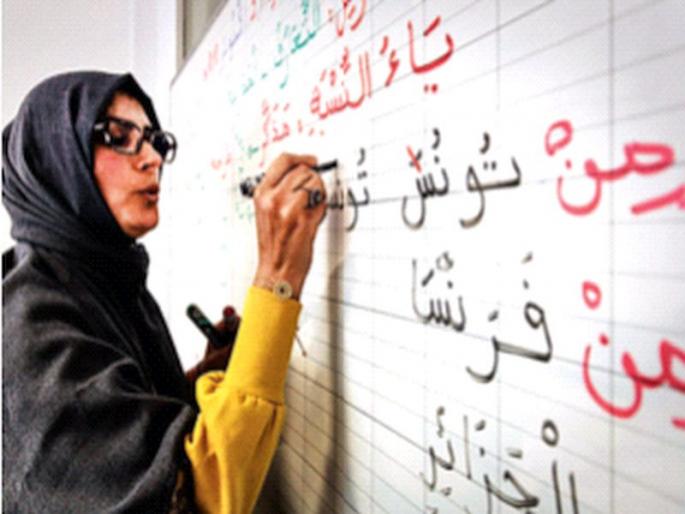 In Jordan, a very shocking thing has come to light regarding teachers in private schools. | ‘नो प्रेग्नन्सी सर्टिफिकेट’ आहे? - तरच नोकरी! In Jordan, a very shocking thing has come to light regarding teachers in private schools. | ‘नो प्रेग्नन्सी सर्टिफिकेट’ आहे? - तरच नोकरी!