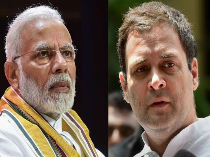 With the opposition, the Congress will surround the Narendra Modi government in Parliament | अविरोधकांना घेऊन काँग्रेस संसदेत नरेंद्र मोदी सरकारला घेरणार With the opposition, the Congress will surround the Narendra Modi government in Parliament | अविरोधकांना घेऊन काँग्रेस संसदेत नरेंद्र मोदी सरकारला घेरणार