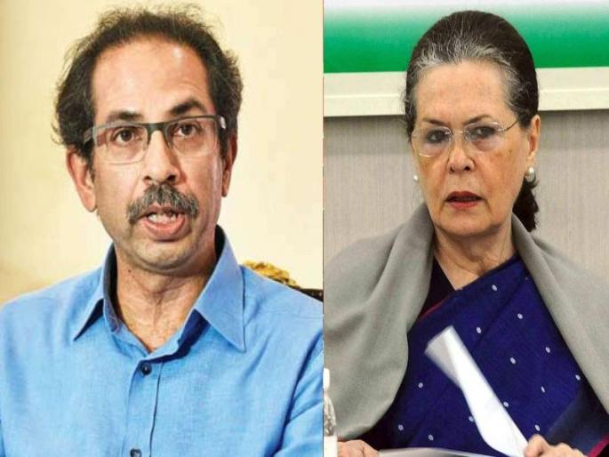 A meeting of the Chief Ministers of 7 Congress-ruled states was held in the presence of Sonia Gandhi. | मी लढणाऱ्या बापाचा लढणारा मुलगा आहे; सोनिया गांधींसोबतच्या बैठकीत उद्धव ठाकरेंची डरकाळी A meeting of the Chief Ministers of 7 Congress-ruled states was held in the presence of Sonia Gandhi. | मी लढणाऱ्या बापाचा लढणारा मुलगा आहे; सोनिया गांधींसोबतच्या बैठकीत उद्धव ठाकरेंची डरकाळी