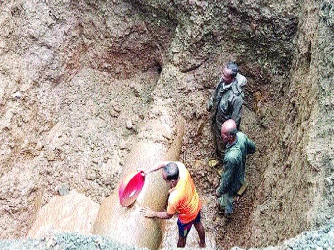 JSW hydro repair work started | जेएसडब्ल्यूच्या जलवाहिनी दुरुस्तीचे काम सुरू JSW hydro repair work started | जेएसडब्ल्यूच्या जलवाहिनी दुरुस्तीचे काम सुरू