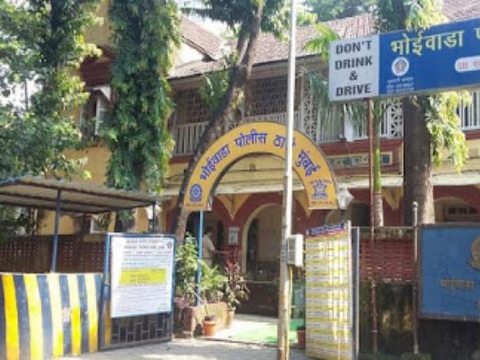 Rape of a female police constable by police; Shocking incident in Dadar Bhoiwada | पोलिसाकडून पोलीस शिपाई महिलेवर बलात्कार; दादर भोईवाडामधील धक्कादायक घटना Rape of a female police constable by police; Shocking incident in Dadar Bhoiwada | पोलिसाकडून पोलीस शिपाई महिलेवर बलात्कार; दादर भोईवाडामधील धक्कादायक घटना