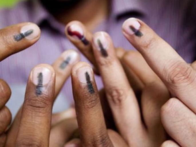 Socialism of politics | राजकारणाची समाजनिरपेक्षता Socialism of politics | राजकारणाची समाजनिरपेक्षता