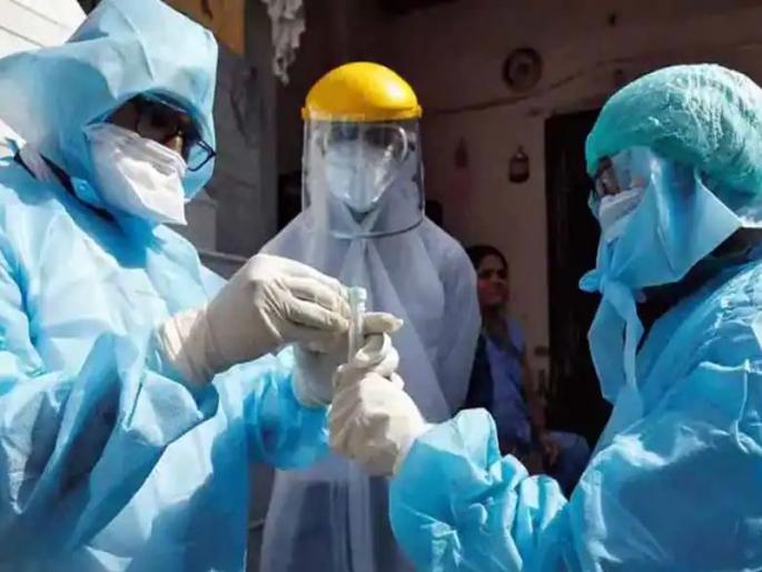 In Yavatmal district with 9 deaths, 450 were positive, 351 were coronary free | नऊ मृत्युसह यवतमाळ जिल्ह्यात 450 जण पॉझिटिव्ह, 351 जण कोरोनामुक्त In Yavatmal district with 9 deaths, 450 were positive, 351 were coronary free | नऊ मृत्युसह यवतमाळ जिल्ह्यात 450 जण पॉझिटिव्ह, 351 जण कोरोनामुक्त