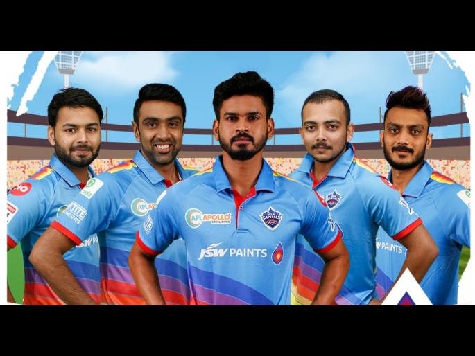 RCB vs DC Latest News : Delhi Capitals launch new jersey for game against Royal Challengers Bangalore, See pic | RCB vs DC Latest News : दिल्ली कॅपिटल्सच्या संघानं मैदानावर उतरण्यापूर्वी केला बदल, पाहा फोटो