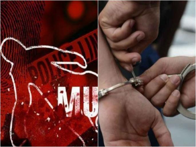 Murder in Mumbai; Attempts to destroy evidence by burning bodie | 100 रुपयांच्या वादात हत्या करत आत्महत्येचा बनाव; मृतदेह जाळून पुरावा नष्ट करण्याचा प्रयत्न Murder in Mumbai; Attempts to destroy evidence by burning bodie | 100 रुपयांच्या वादात हत्या करत आत्महत्येचा बनाव; मृतदेह जाळून पुरावा नष्ट करण्याचा प्रयत्न