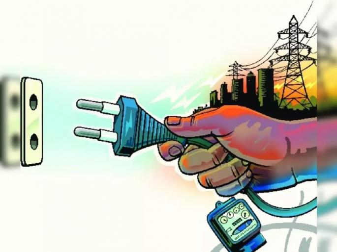 Public Festival Mandals take official electricity connection only - Mahavitran | सार्वजनिक उत्सव मंडळांनो अधिकृत वीज जोडणीच घ्या - महावितरण Public Festival Mandals take official electricity connection only - Mahavitran | सार्वजनिक उत्सव मंडळांनो अधिकृत वीज जोडणीच घ्या - महावितरण
