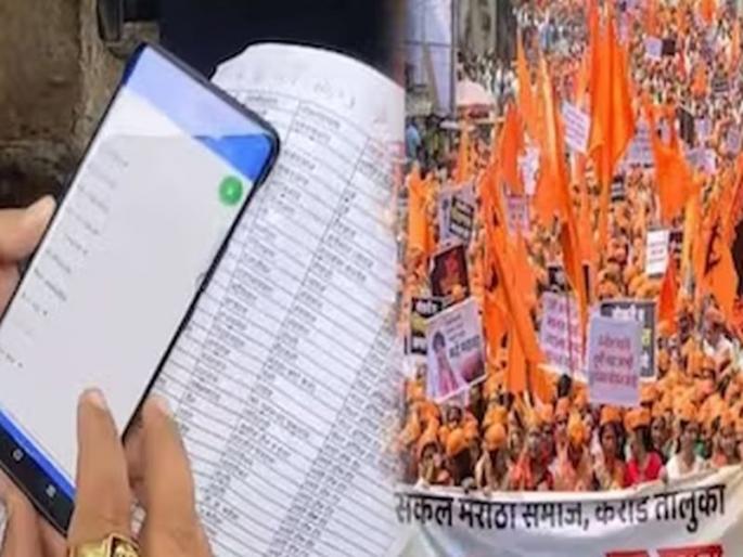 Knot of reservation questions | आरक्षणाच्या प्रश्नांची गाठ Knot of reservation questions | आरक्षणाच्या प्रश्नांची गाठ