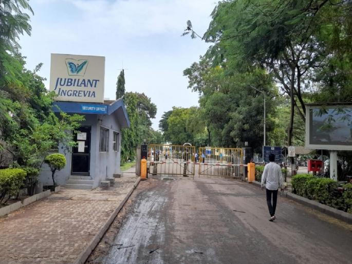 Death of injured in Jubilant Company accident in Nira pune latest crime news | नीरेतील ज्युबिलंट कंपनी अपघातातील जखमीचा मृत्यू Death of injured in Jubilant Company accident in Nira pune latest crime news | नीरेतील ज्युबिलंट कंपनी अपघातातील जखमीचा मृत्यू