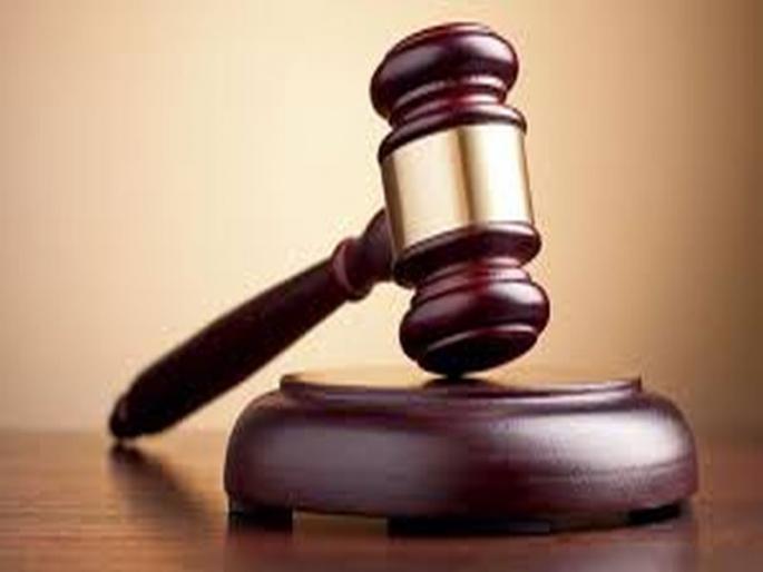 "Replacement of" missing "judges is not an effective solution" | '‘चुकार’ न्यायाधीशांच्या बदल्या करणे हा प्रभावी उपाय नाहीच' "Replacement of" missing "judges is not an effective solution" | '‘चुकार’ न्यायाधीशांच्या बदल्या करणे हा प्रभावी उपाय नाहीच'