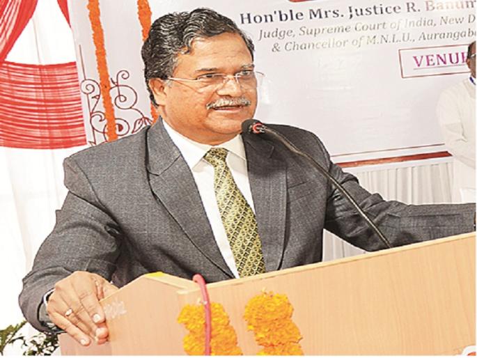 Marathwada backward because of lack of leadership: Justice Ravindra Borde | नेतृत्वाच्या अभावामुळे मराठवाडा मागास : न्यायमूर्ती रवींद्र बोर्डे Marathwada backward because of lack of leadership: Justice Ravindra Borde | नेतृत्वाच्या अभावामुळे मराठवाडा मागास : न्यायमूर्ती रवींद्र बोर्डे