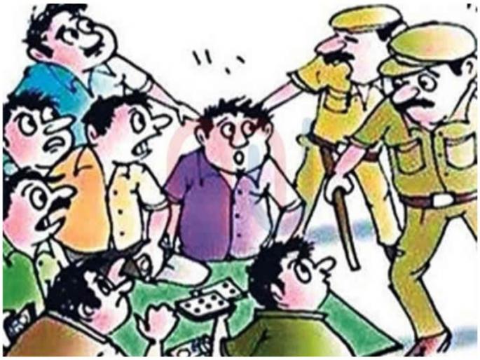 Police raid gambling den, seize thousands of items | जुगार अड्ड्यावर पोलिसांचा छापा, एक हजारांचा मुद्देमाल जप्त