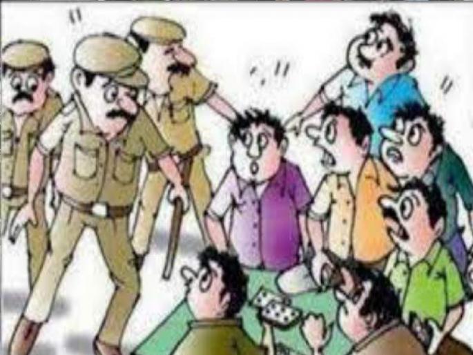 Borgaon police raids Chakri gambling den in Nagthana, charges filed against 12 suspects | नागठाणेत चक्री जुगार अड्ड्यावर बोरगाव पोलिसांचा छापा, बारा संशयितांवर गुन्हा दाखल Borgaon police raids Chakri gambling den in Nagthana, charges filed against 12 suspects | नागठाणेत चक्री जुगार अड्ड्यावर बोरगाव पोलिसांचा छापा, बारा संशयितांवर गुन्हा दाखल