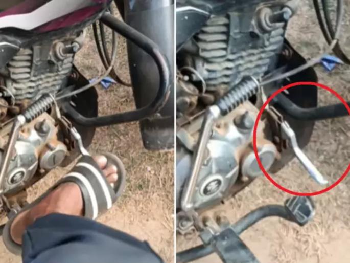The accelerator of a four-wheeler was attached to a two-wheeler | चारचाकी वाहनाचा अ‍ॅक्सेलेरेटर दुचाकीला लावला, सोशल मीडियावर तरुणाची हवा; VIDEO व्हायरल