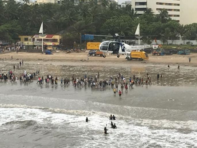 Two Dead, Two Feared Drowned Off Mumbai's Juhu Beach | जुहू चौपाटीवर बुडालेल्या पाच जणांपैकी तिघांचे मृतदेह सापडले Two Dead, Two Feared Drowned Off Mumbai's Juhu Beach | जुहू चौपाटीवर बुडालेल्या पाच जणांपैकी तिघांचे मृतदेह सापडले