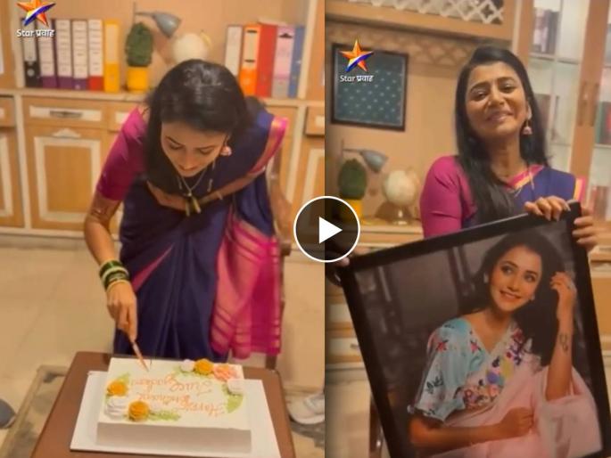 jui gadkari birthday celebration on tharal tar mag serial set | 'ठरलं तर मग'च्या सेटवर साजरा झाला जुई गडकरीचा वाढदिवस, अभिनेत्रीला चाहत्यांकडून मिळालं खास सरप्राइज jui gadkari birthday celebration on tharal tar mag serial set | 'ठरलं तर मग'च्या सेटवर साजरा झाला जुई गडकरीचा वाढदिवस, अभिनेत्रीला चाहत्यांकडून मिळालं खास सरप्राइज