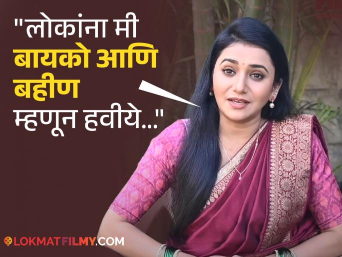 tharal tar mag actress jui gadkari talk about marriage and future husband | "मुलांचे वडील लग्नासाठी घरी मुलांच्या पत्रिका पाठवतात", जुई गडकरीचा खुलासा, म्हणाली- "मला..." tharal tar mag actress jui gadkari talk about marriage and future husband | "मुलांचे वडील लग्नासाठी घरी मुलांच्या पत्रिका पाठवतात", जुई गडकरीचा खुलासा, म्हणाली- "मला..."