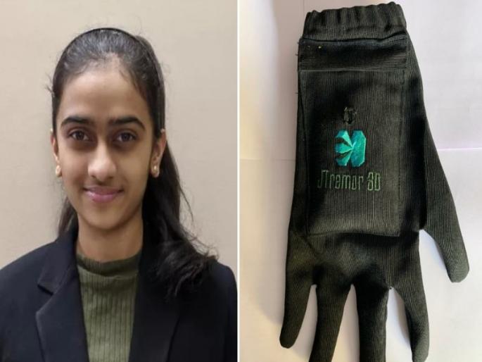 pune student Jui discussed internationally this device is designed for patients with Parkinsons disease | पुण्याच्या जुईची आंतराष्ट्रीय पातळीवर चर्चा; पार्किंसन्स आजाराशी झुंजणाऱ्या रुग्णांसाठी तयार केलं 'हे' उपकरण pune student Jui discussed internationally this device is designed for patients with Parkinsons disease | पुण्याच्या जुईची आंतराष्ट्रीय पातळीवर चर्चा; पार्किंसन्स आजाराशी झुंजणाऱ्या रुग्णांसाठी तयार केलं 'हे' उपकरण