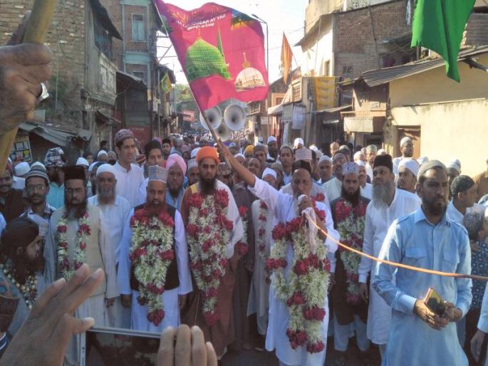 Various Religious Events: Procession-e-Gaussia excitement | विविध धार्मिक कार्यक्रम : जुलूस-ए-गौसिया उत्साहात