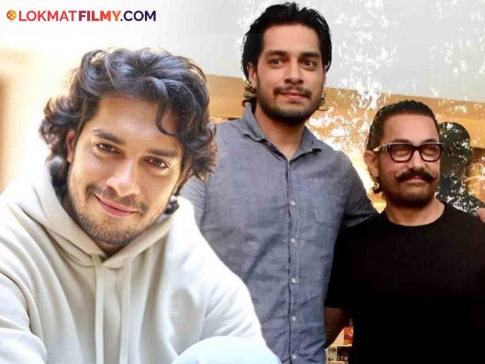 After OTT, Junaid Khan will appear on the silver screen, romancing this actress | OTTनंतर जुनैद खान झळकणार रुपेरी पडद्यावर, या अभिनेत्रीसोबत करणार रोमांस After OTT, Junaid Khan will appear on the silver screen, romancing this actress | OTTनंतर जुनैद खान झळकणार रुपेरी पडद्यावर, या अभिनेत्रीसोबत करणार रोमांस