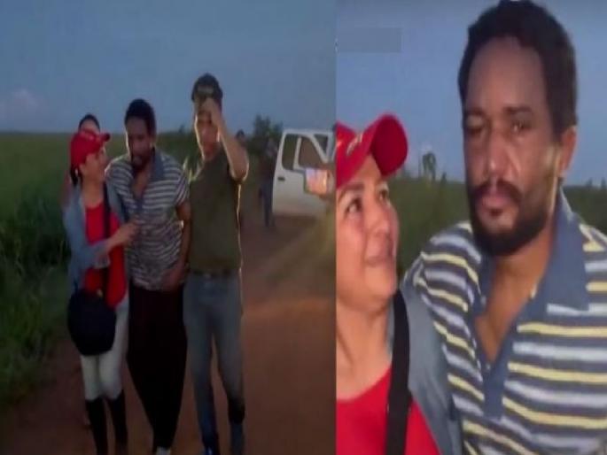 man survive in dark amazon forest by eating insects for 31 days | जंगलात मित्रांसोबत शिकारीसाठी गेला अन् हरवला; 31 दिवस किडे-अळ्या खाऊन जगला... man survive in dark amazon forest by eating insects for 31 days | जंगलात मित्रांसोबत शिकारीसाठी गेला अन् हरवला; 31 दिवस किडे-अळ्या खाऊन जगला...