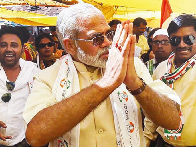 Congress junior Modi says, 'Friends, good days will not come!' | काँग्रेसचे ज्युनिअर मोदी म्हणतात... ‘मित्रों, अच्छे दिन नहीं आयेंगे’! Congress junior Modi says, 'Friends, good days will not come!' | काँग्रेसचे ज्युनिअर मोदी म्हणतात... ‘मित्रों, अच्छे दिन नहीं आयेंगे’!