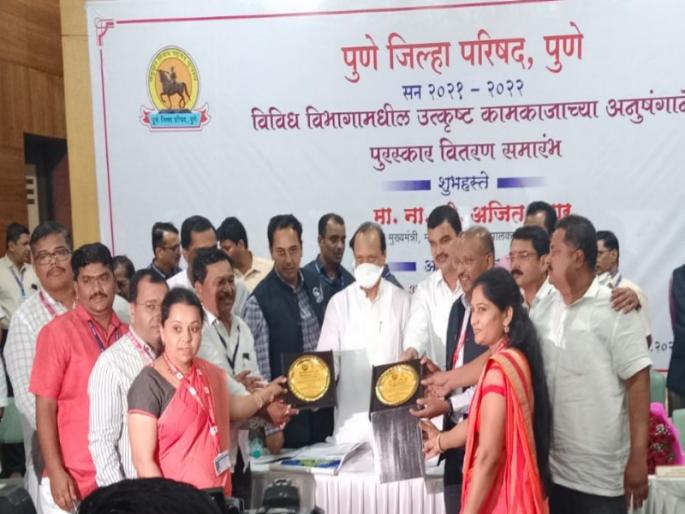 First prize to Junnar Panchayat Samiti in Pune district | पुणे जिल्ह्यात जुन्नर पंचायत समितीला प्रथम क्रमांकाचा पुरस्कार First prize to Junnar Panchayat Samiti in Pune district | पुणे जिल्ह्यात जुन्नर पंचायत समितीला प्रथम क्रमांकाचा पुरस्कार