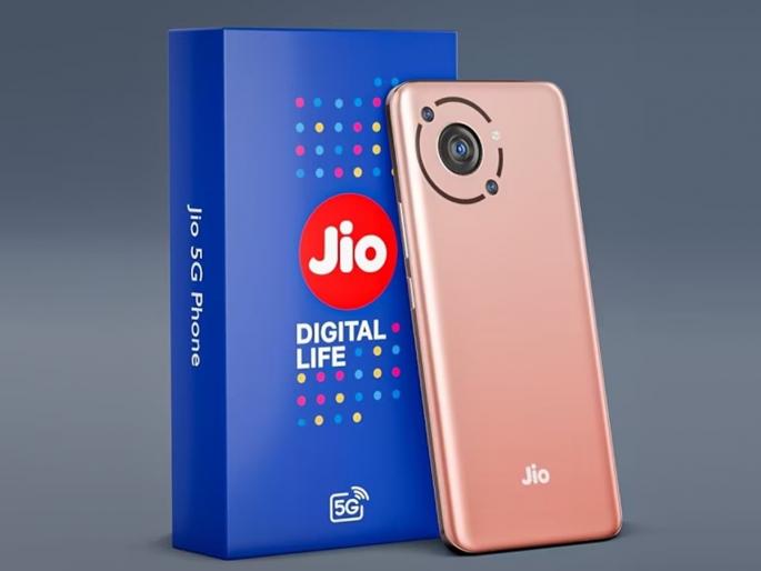 Jio's cheapest 5G phone to be launched soon; Know Features... | लवकरच लॉन्च होणार Jio चा सर्वात स्वस्त 5G Phone; जाणून घ्या फीचर्स... Jio's cheapest 5G phone to be launched soon; Know Features... | लवकरच लॉन्च होणार Jio चा सर्वात स्वस्त 5G Phone; जाणून घ्या फीचर्स...