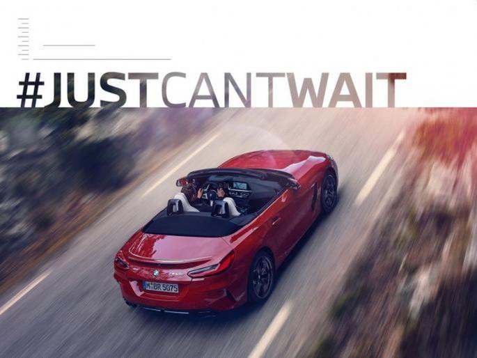BMW India Just Cant Wait to enter the new world | बदललेल्या जगातील रस्त्यांवर उतरण्यासाठी बीएमडब्ल्यू #JustCantWait BMW India Just Cant Wait to enter the new world | बदललेल्या जगातील रस्त्यांवर उतरण्यासाठी बीएमडब्ल्यू #JustCantWait