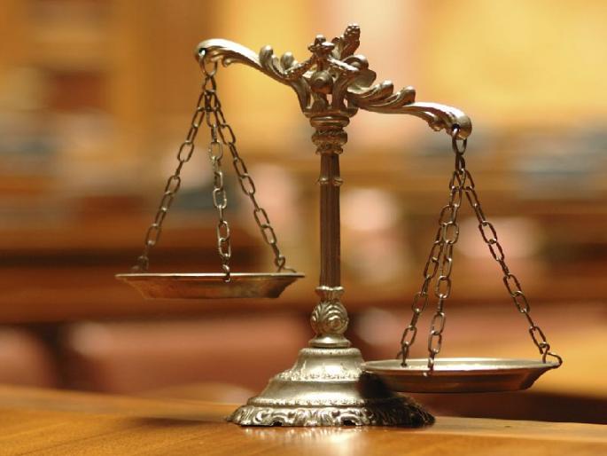 Give justice to Nitin ahead! | नितीन आगेला न्याय द्या! Give justice to Nitin ahead! | नितीन आगेला न्याय द्या!