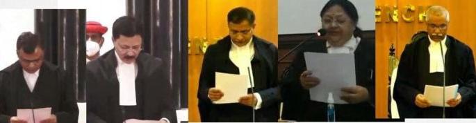 The swearing in of the five justices in Nagpur was a moment of pride | नागपुरात घडलेल्या पाच न्यायमूर्तींचा शपथविधी ठरला अभिमानाचा क्षण The swearing in of the five justices in Nagpur was a moment of pride | नागपुरात घडलेल्या पाच न्यायमूर्तींचा शपथविधी ठरला अभिमानाचा क्षण