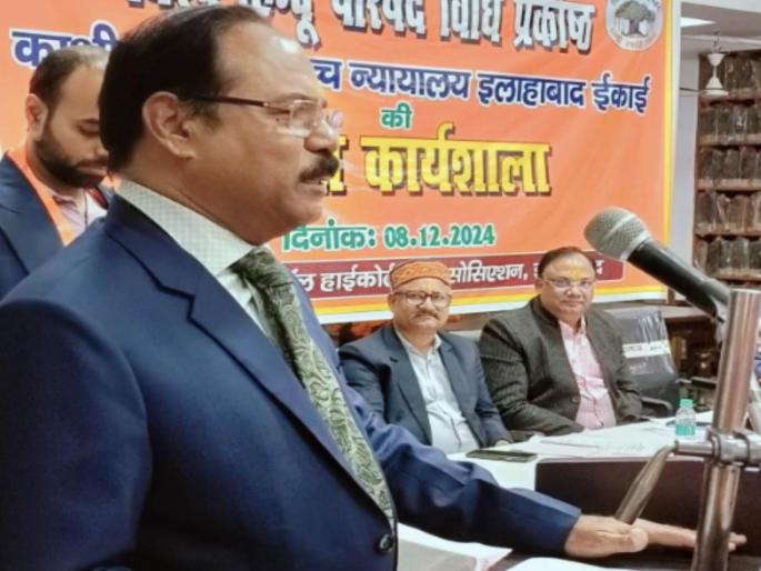 CJAR writes to CJI Khanna seeking probe against Justice Shekhar Kumar Yadav of Allahabad High Court | "देश बहुसंख्यांच्या इच्छेनुसार चालणार"; न्यायमूर्ती शेखर यादव यांच्या वक्तव्याचे प्रकरण सुप्रीम कोर्टात CJAR writes to CJI Khanna seeking probe against Justice Shekhar Kumar Yadav of Allahabad High Court | "देश बहुसंख्यांच्या इच्छेनुसार चालणार"; न्यायमूर्ती शेखर यादव यांच्या वक्तव्याचे प्रकरण सुप्रीम कोर्टात