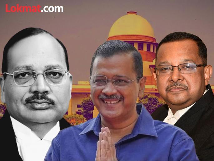 Who is the judge who granted bail to Arvind Kejriwal? Justice Surya Kant and Justice Ujjal Bhuyan | अरविंद केजरीवाल यांना जामीन देणारे न्यायाधीश कोण आहेत? पुढील वर्षी CJI होतील Who is the judge who granted bail to Arvind Kejriwal? Justice Surya Kant and Justice Ujjal Bhuyan | अरविंद केजरीवाल यांना जामीन देणारे न्यायाधीश कोण आहेत? पुढील वर्षी CJI होतील