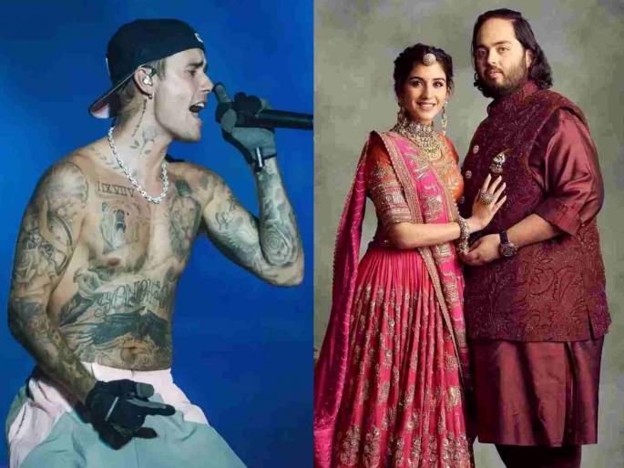 justin bieber charged 83 crore for a day from Ambani for the anant ambani radhika merchant sangeet ceremony Rihanna also fell | अंबानींकडून एका दिवसासाठी एवढी 'तगडी' रक्कम वसूल करतोय जस्टिन बिबर, रिहानाही पडली मागे! justin bieber charged 83 crore for a day from Ambani for the anant ambani radhika merchant sangeet ceremony Rihanna also fell | अंबानींकडून एका दिवसासाठी एवढी 'तगडी' रक्कम वसूल करतोय जस्टिन बिबर, रिहानाही पडली मागे!