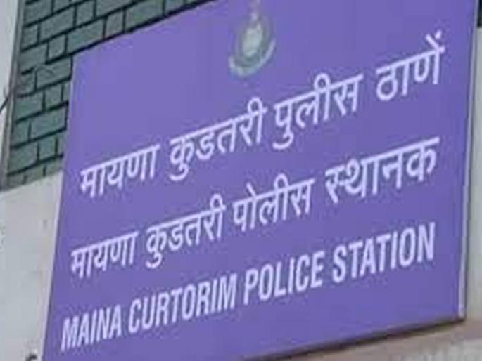 A house was broken into in broad daylight: 1 lakh 75 thousand was stolen along with gold ornaments and cash | भरदिवसा घर फोडले: सुवर्णलंकार व रोकड मिळून १ लाख ७५ हजारांचा ऐवज पळविला A house was broken into in broad daylight: 1 lakh 75 thousand was stolen along with gold ornaments and cash | भरदिवसा घर फोडले: सुवर्णलंकार व रोकड मिळून १ लाख ७५ हजारांचा ऐवज पळविला