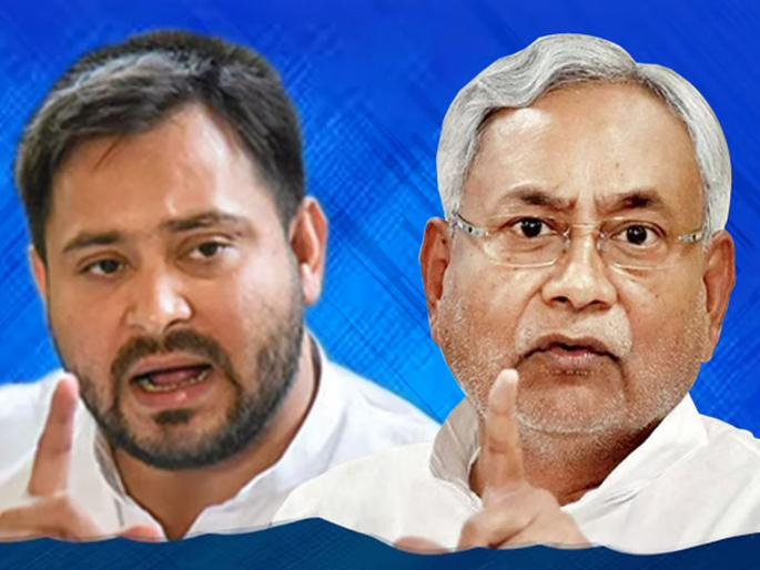 Bihar Election Result 2020: Tough fight! Bihar has a gap of less than 100 votes in 45 seats | Bihar Assembly Election Result : टफ फाईट! बिहारमध्ये 45 जागांवर 100 पेक्षा कमी मताधिक्याचे अंतर; चुरस वाढली Bihar Election Result 2020: Tough fight! Bihar has a gap of less than 100 votes in 45 seats | Bihar Assembly Election Result : टफ फाईट! बिहारमध्ये 45 जागांवर 100 पेक्षा कमी मताधिक्याचे अंतर; चुरस वाढली
