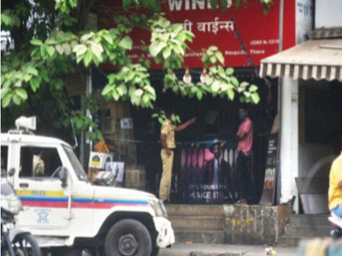 Merchants, citizens exercise while meeting the 'deadline' of 11 | 11 ची ‘डेडलाइन’ पाळताना व्यापारी, नागरिकांची कसरत Merchants, citizens exercise while meeting the 'deadline' of 11 | 11 ची ‘डेडलाइन’ पाळताना व्यापारी, नागरिकांची कसरत