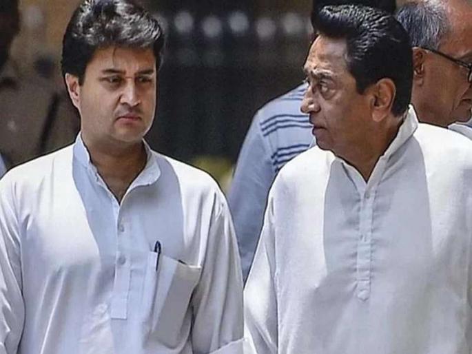 'Declaration must fulfill promises, otherwise it will hit the road', jotiraditya sindhia | 'जाहीरनाम्यातील आश्वासने पूर्ण करायला हवीत, अन्यथा रस्त्यावर उतरणार'