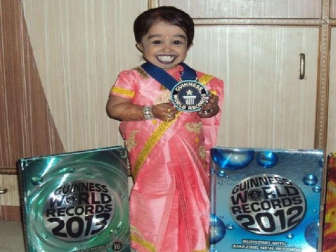 Angered by the rumor of an untimely marriage; | न झालेल्या लग्नाच्या अफवेचा मनस्ताप, सर्वात कमी उंची ज्योतीच्या आमगेचे कुटुंबीय हैराण Angered by the rumor of an untimely marriage; | न झालेल्या लग्नाच्या अफवेचा मनस्ताप, सर्वात कमी उंची ज्योतीच्या आमगेचे कुटुंबीय हैराण