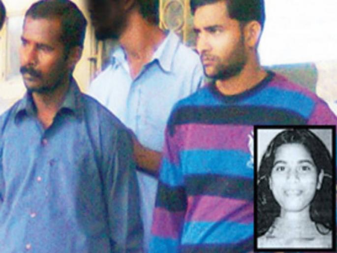 Who prevented the of capital punishment of accused in jyotikumari murder case ? | ज्योतीकुमारीच्या मारेकऱ्यांची फाशी कुणामुळे टळली ? Who prevented the of capital punishment of accused in jyotikumari murder case ? | ज्योतीकुमारीच्या मारेकऱ्यांची फाशी कुणामुळे टळली ?