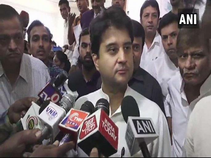 Jyotiraditya Shinde resigns as General Secretary of Congress | ज्योतिरादित्य शिंदे यांनी दिला काँग्रेसच्या सरचिटणीसपदाचा राजीनामा Jyotiraditya Shinde resigns as General Secretary of Congress | ज्योतिरादित्य शिंदे यांनी दिला काँग्रेसच्या सरचिटणीसपदाचा राजीनामा