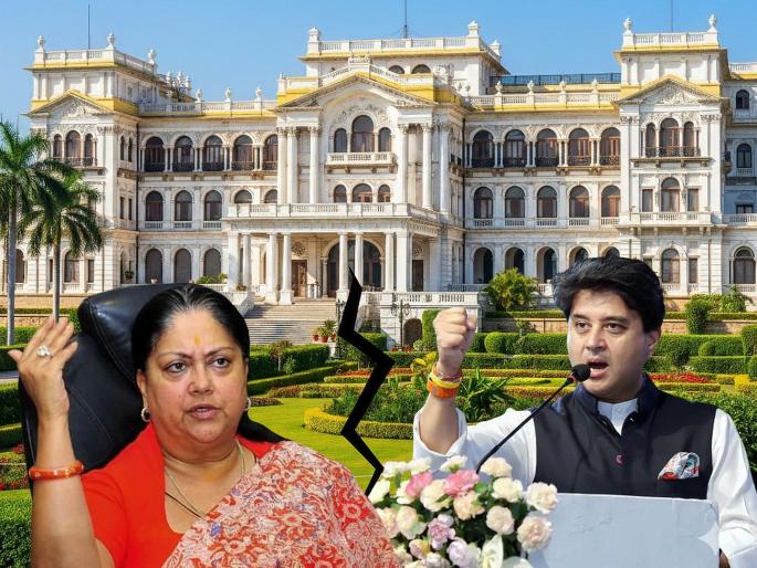 Big update on Jyotiraditya Scindia's Rs 40,000 crore property dispute; The dispute will have to be resolved together with the three brothers | ज्योतिरादित्य शिंदेंच्या ४०,००० कोटींच्या संपत्तीच्या वादावर मोठी अपडेट; तीन आत्यांसोबत मिळून वाद सोडवावा लागणार
