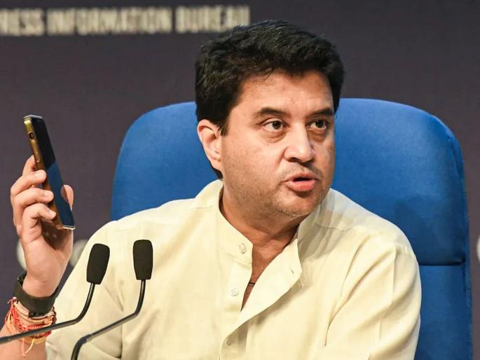 Mobile recharges became 94 percent cheaper during PM narendra Modi's tenure, price hike is justified; Jyotiraditya Scindia claims in Loksabha session | मोदींच्या काळात मोबाईल रिचार्ज ९४ टक्क्यांनी स्वस्त झाले, दरात वाढ योग्यच; ज्योतिरादित्य शिंदेंचा दावा Mobile recharges became 94 percent cheaper during PM narendra Modi's tenure, price hike is justified; Jyotiraditya Scindia claims in Loksabha session | मोदींच्या काळात मोबाईल रिचार्ज ९४ टक्क्यांनी स्वस्त झाले, दरात वाढ योग्यच; ज्योतिरादित्य शिंदेंचा दावा