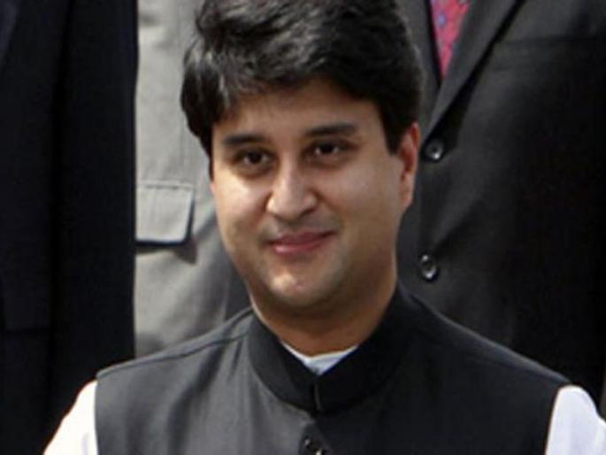 Madhya Pradesh Assembly Election 2018: A clear indication of change from mandate - Jyotiraditya Shinde | Madhya Pradesh Assembly Election 2018: जनादेशातून परिवर्तनाचे स्पष्ट संकेत - ज्योतिरादित्य शिंदे  Madhya Pradesh Assembly Election 2018: A clear indication of change from mandate - Jyotiraditya Shinde | Madhya Pradesh Assembly Election 2018: जनादेशातून परिवर्तनाचे स्पष्ट संकेत - ज्योतिरादित्य शिंदे
