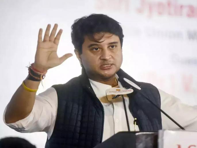 Mopa Airport will become an important energy pillar for Goa: Jyotiraditya Scindia | मोपा विमानतळ गोव्यासाठी महत्वाचा उर्जा स्तोत्र  बनेल : ज्योतिरादित्य शिंदे Mopa Airport will become an important energy pillar for Goa: Jyotiraditya Scindia | मोपा विमानतळ गोव्यासाठी महत्वाचा उर्जा स्तोत्र  बनेल : ज्योतिरादित्य शिंदे