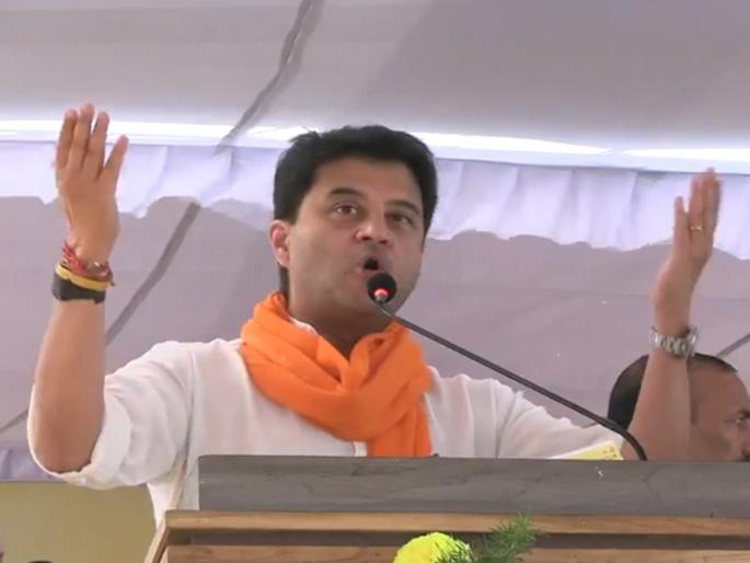 It is not the Mahavikas Aghadi, but the Mahavinash Aghadi: Jyotiraditya Shinde | महाविकास आघाडी नव्हे, ही तर सत्तेची हाव असणारी महाविनाश आघाडी: ज्योतिरादित्य शिंदे It is not the Mahavikas Aghadi, but the Mahavinash Aghadi: Jyotiraditya Shinde | महाविकास आघाडी नव्हे, ही तर सत्तेची हाव असणारी महाविनाश आघाडी: ज्योतिरादित्य शिंदे