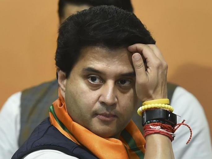 Video : Jyotirraditya Shinde read out Sharad Pawar's letter in the Rajya Sabha, | Video : ज्योतिर्रादित्य शिंदेंनी राज्यसभेत शरद पवारांचे 'ते' पत्रच वाचून दाखवले  Video : Jyotirraditya Shinde read out Sharad Pawar's letter in the Rajya Sabha, | Video : ज्योतिर्रादित्य शिंदेंनी राज्यसभेत शरद पवारांचे 'ते' पत्रच वाचून दाखवले