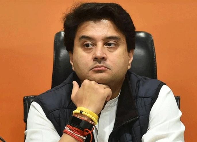 coronavirus: 'Doctor attacks not unforgivable, take stern action against guilty', jyotiradity scindia | coronavirus: 'डॉक्टरांवरील हल्ले माफीलायक नाहीत, दोषींवर कडक कारवाई करा' coronavirus: 'Doctor attacks not unforgivable, take stern action against guilty', jyotiradity scindia | coronavirus: 'डॉक्टरांवरील हल्ले माफीलायक नाहीत, दोषींवर कडक कारवाई करा'