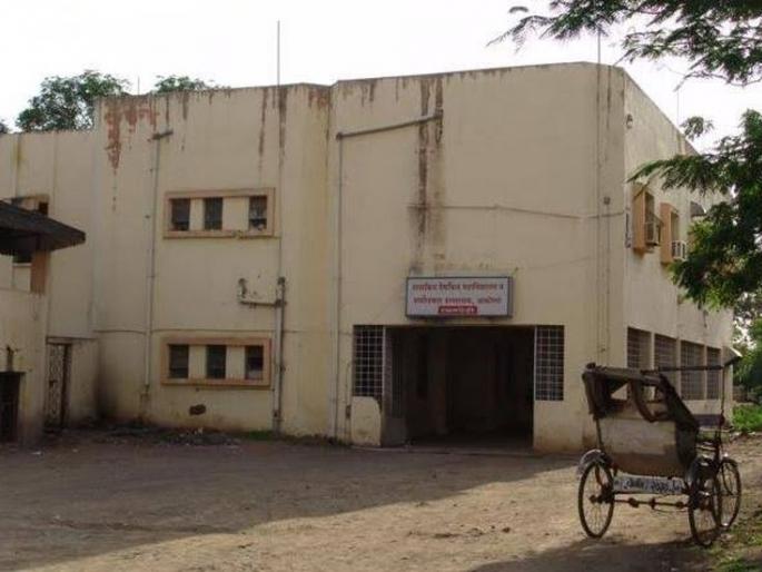 Akola: 'GMC' second structural audit! | अकोला :‘जीएमसी’चे दुसऱ्यांदा स्ट्रक्चरल ऑडिट!