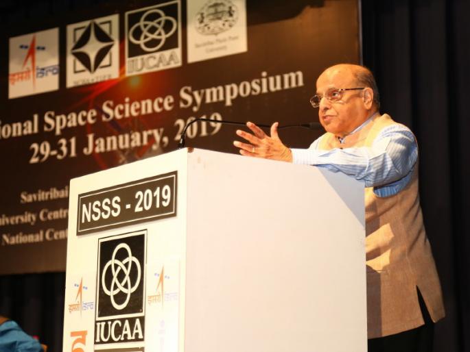 Need skilled manpower for space missions: Dr. k. kasturirangan | अवकाश मोहिमांसाठी कुशल मनुष्यबळाची गरज : डॉ. के. कस्तुरीरंगन  Need skilled manpower for space missions: Dr. k. kasturirangan | अवकाश मोहिमांसाठी कुशल मनुष्यबळाची गरज : डॉ. के. कस्तुरीरंगन